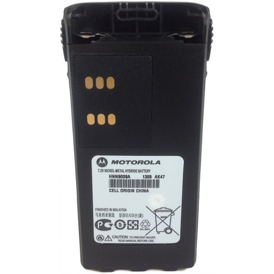 Motorola HNN9009A 1900 mAh NiMH Premium Battery