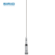 هوائي للاجهزة اللاسكلية سيريو الايطالية موديل HP2000 يعمل على ترددات  142-169 ميجاهرتز يقدرة كسب 1.5 دي بي