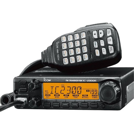 IC-2300H VHF FM Mobile Transceiver (CITC License)